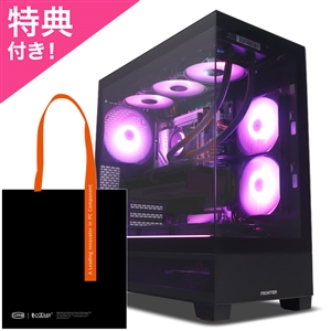 FRGPLB860MKB/WS1029