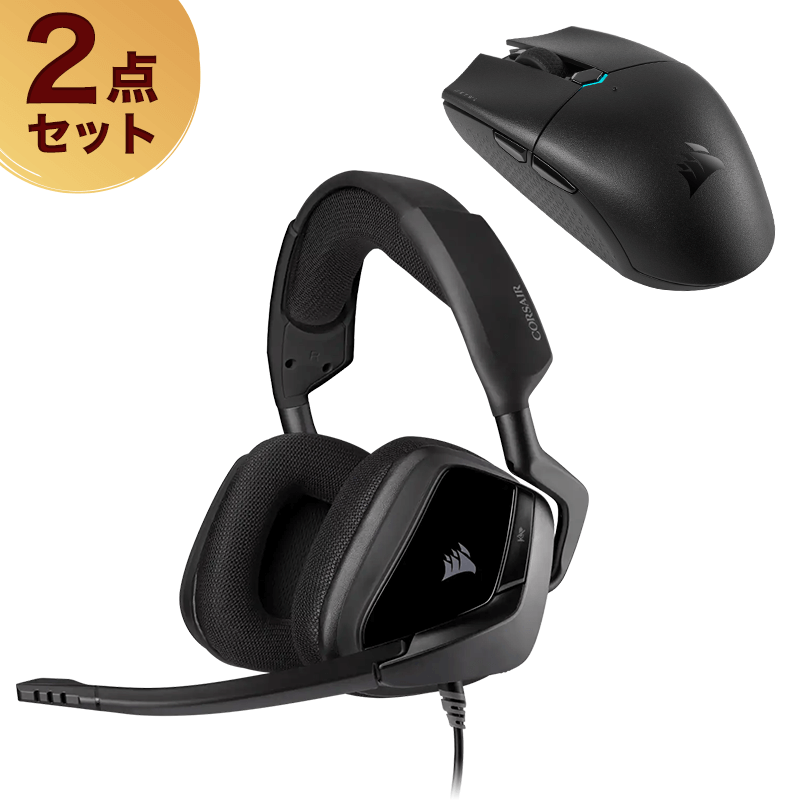BTOパソコン通販のFRONTIER【福箱2023】ゲーミングヘッドセット
