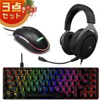 美品 Frontier Hotel BOXセット オールドデック DS-189-511-0 テラモト もえるゴミ用 トラッシュボックスFT 屋内用