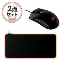 【福箱2026】神速!ゲーミングマウス&マウスパッドセット