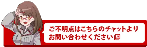 BTOパソコン通販のFRONTIER