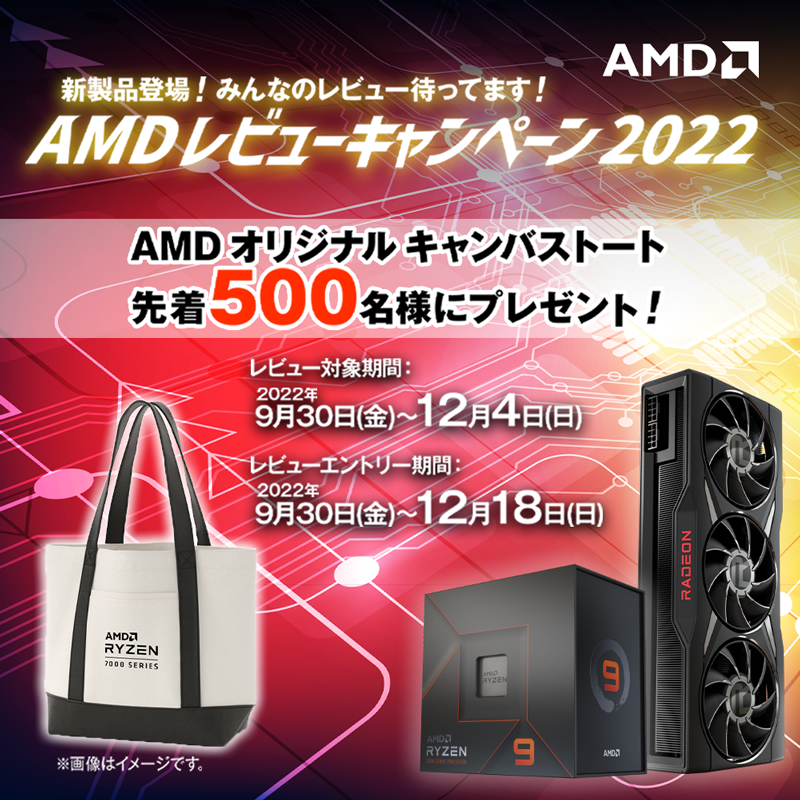 フロンティア FRNLKR710/WS4 i7-8550U 16GB 1TB クリアランス人気商品