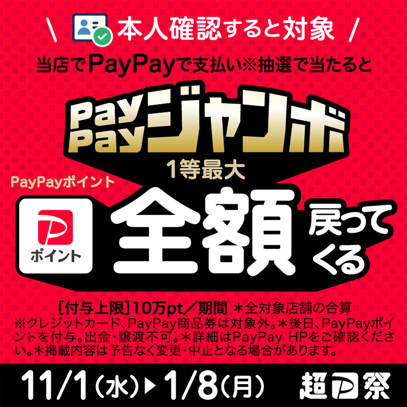 美品、高速コアi5 Win11 wi-fiあり　イラストレーター使える