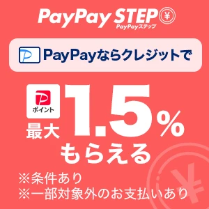 PayPay